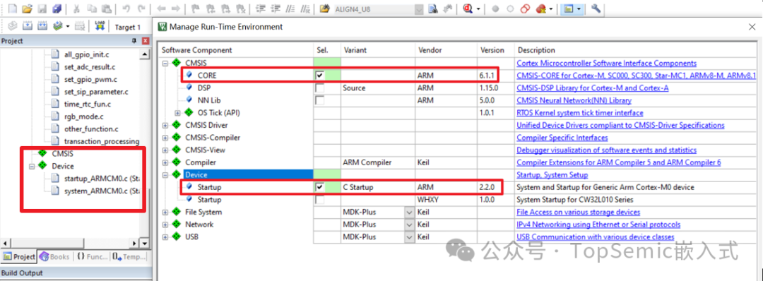 How Simple is the Happiness of an Embedded Engineer? Helping a Friend with a Click for a Cup of Milk Tea!