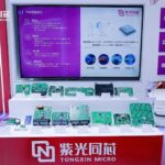 Performance on Par with International Giants: Unisoc's Automotive MCU Widely Adopted by OEMs