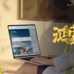 Huawei Laptops Achieve Full-Screen Display with Touch Keyboards