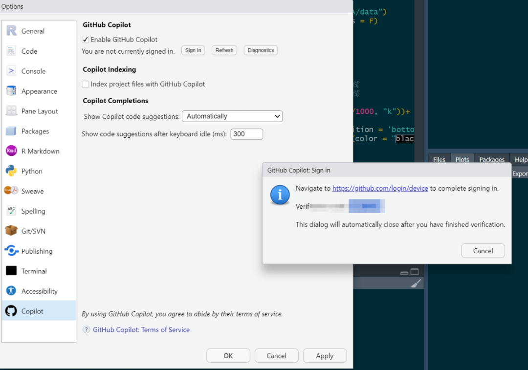 Integrating Copilot AI into R Language for Automatic Code Completion