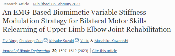 Bilateral Rehabilitation System Using Bilateral or Unilateral Assistive Robots Developed by Kagawa University Research Team