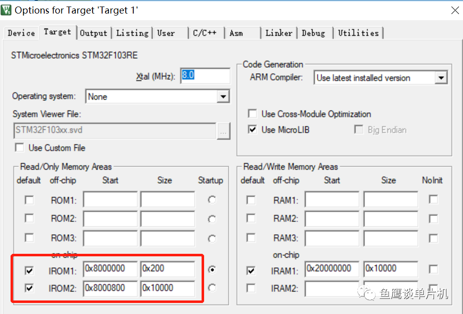 The Correct Method to Generate Bin Files with Keil