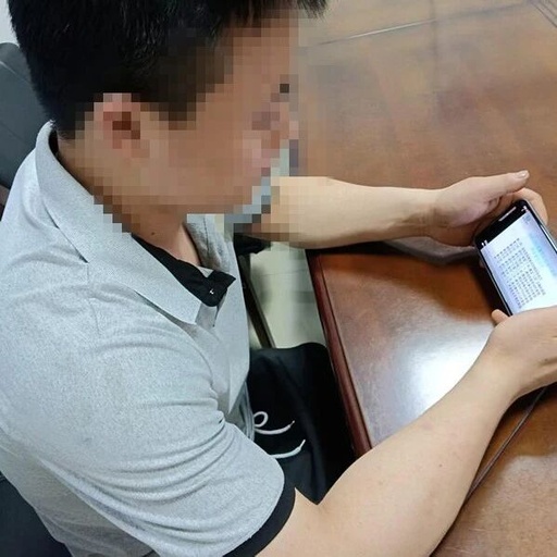 Promoting Liang Qichao's Family Values in Community Corrections