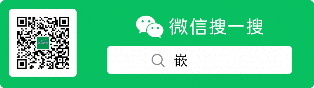 Implementation Method of Custom UART Communication Protocol