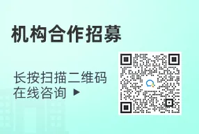Objective Response Rate Reaches 80%! GCC19CAR-T Brings New Hope to Patients with Advanced Colorectal Cancer