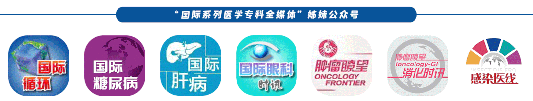 Efficacy of the Novel PD-L1 Inhibitor Socazolimab in Neoadjuvant Treatment Combined with Chemotherapy for Locally Advanced ESCC Requires Phase III Trial Validation