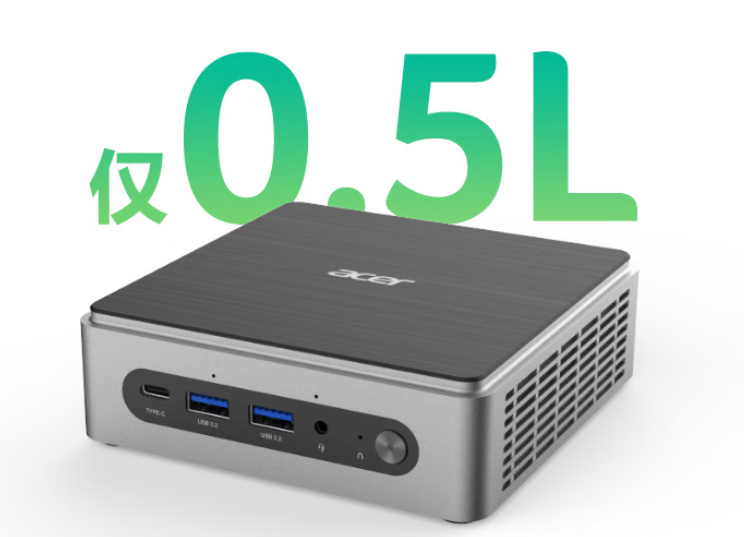 Affordable Mini PCs Under 2000 Yuan: A Look at Three Notable Models