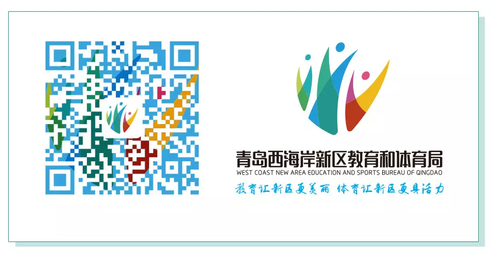 DIY Solar-Powered Car: A STEM Technology Showcase