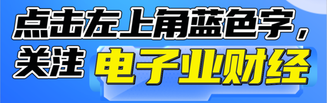 SK Hynix CEO Warns: Semiconductor Market May Face Severe Turbulence in the Second Half of 2025