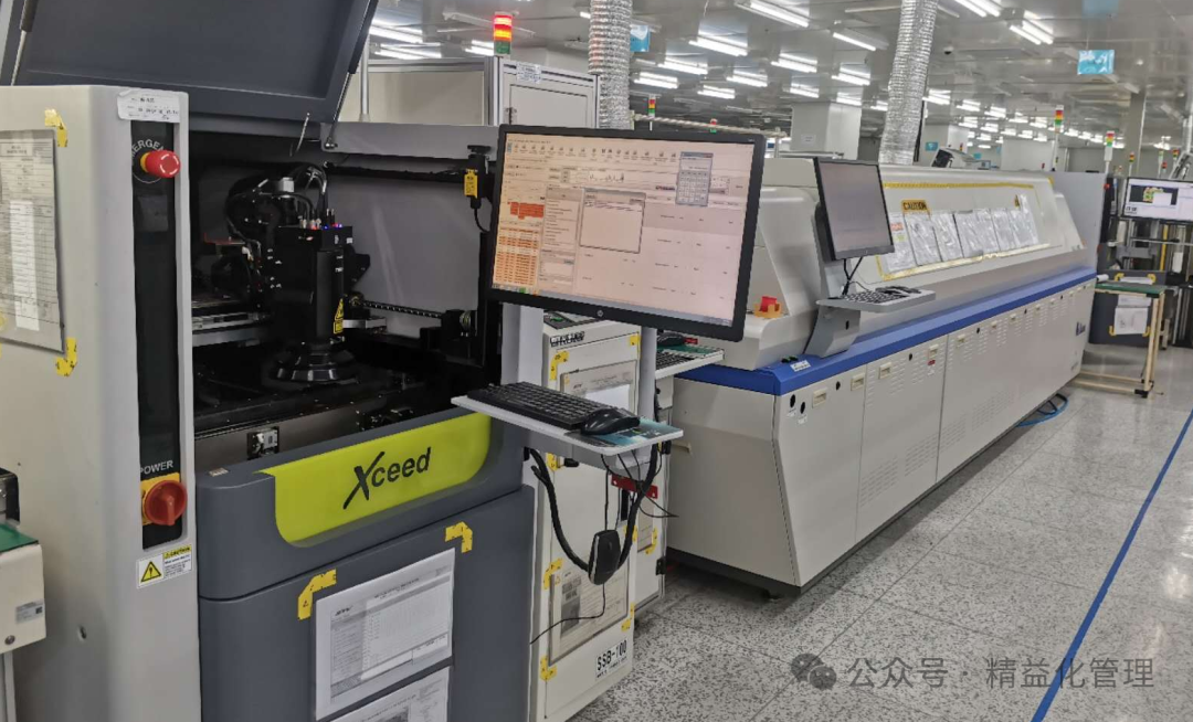 The Eight Major Production Process Systems of PCBA