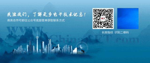 Siemens EDA: First Tape-Out Success Rate Drops to 14% in 2024!