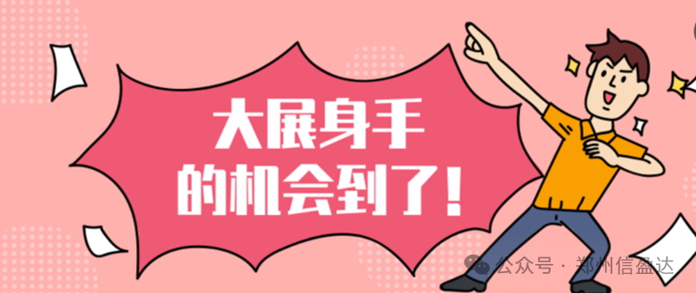 Using Message Queues in Embedded Development with MCU