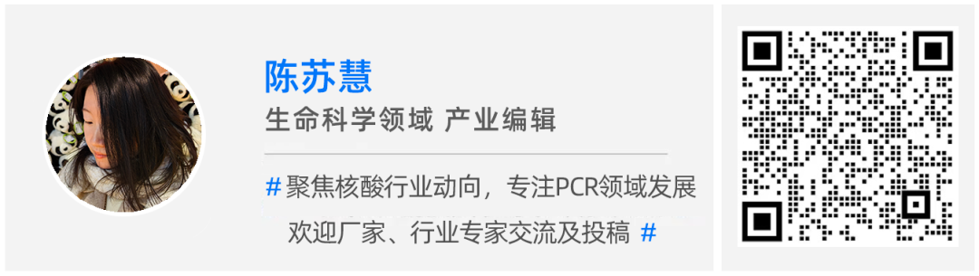 XtalPi Technology Acquires LCC to Strengthen AI and Robotics in Drug Development