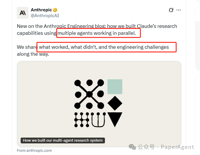 Anthropic's Practical Findings: The Core of Multi-Agent Systems is Still Prompt Design!
