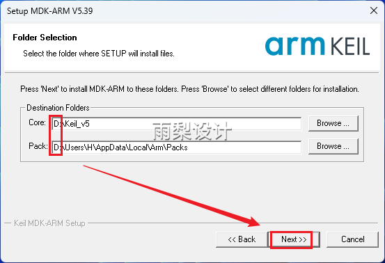 Keil uVision5 MDK5.39 Software Package One-Click Download and Installation Guide
