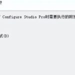 PLC Temperature and Humidity Monitoring: Environmental Data Collection to Ensure Optimal Equipment Operation!