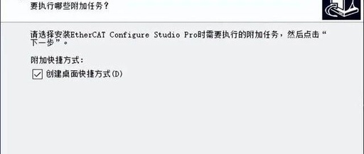 PLC Temperature and Humidity Monitoring: Environmental Data Collection to Ensure Optimal Equipment Operation!