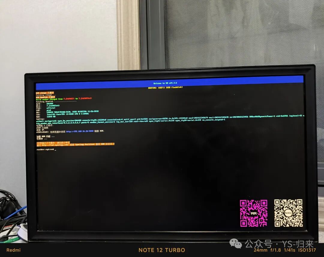 Transforming an Old Computer into a File Server or Home Theater