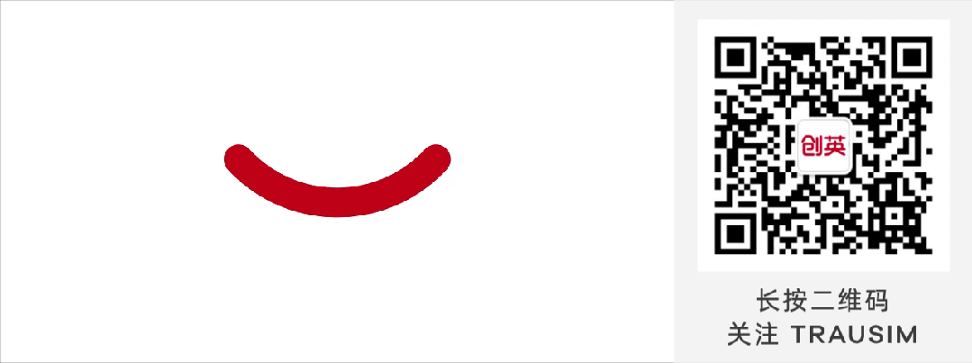 Trausim BLE Implant 2025 Edition