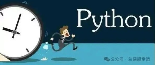 httpx: A Modern HTTP Client Library for Python!