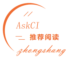 2024 Research and Analysis of China's Drone Industry Chain