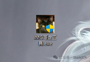 Utilizing Old Laptops: A Step-by-Step Guide to Setting Up OpenWRT System