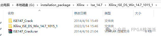 Tool Series: Installation of ISE 14.7 and Compatibility Settings for Windows 10