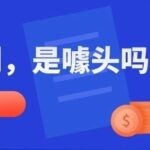 PCBA Visual AI Inspection Technology: The Intelligent Engine of Future Manufacturing