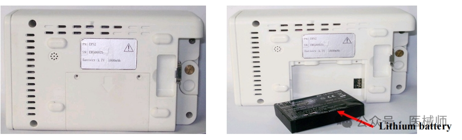Disassembly Guide for the Baolait EMS Module