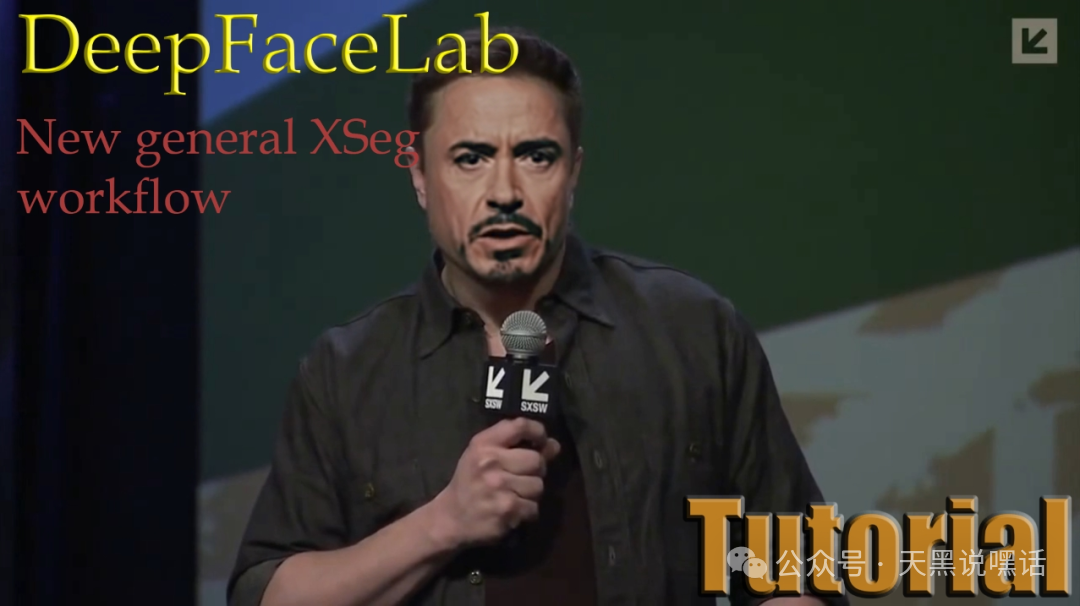 Next Generation Social Engineering: Bypassing Facial Recognition Attacks