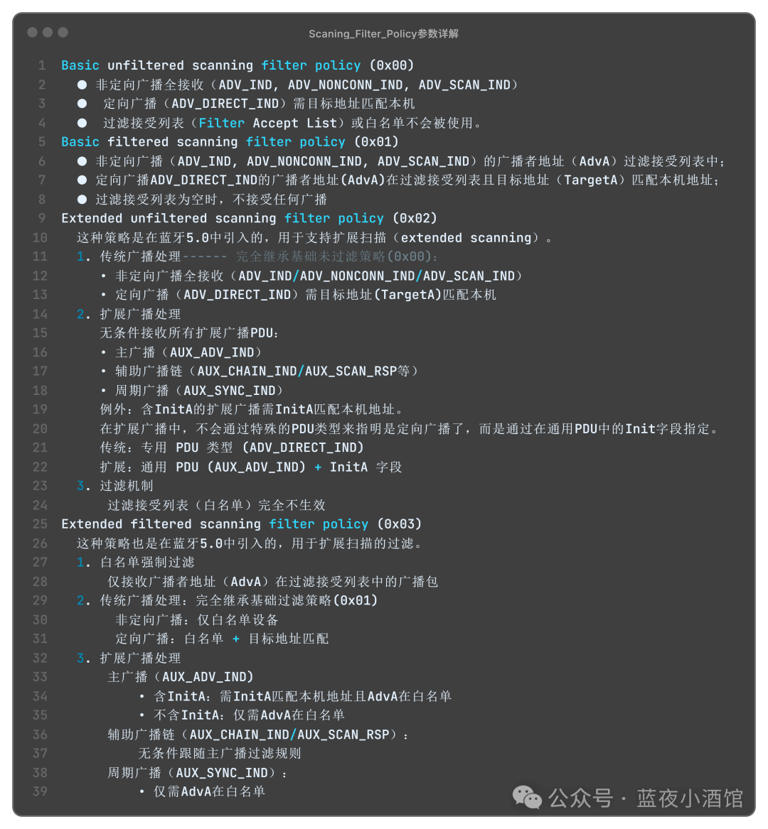 In-Depth Analysis of the LE Set Scan Parameters Command in the Zephyr Bluetooth Stack