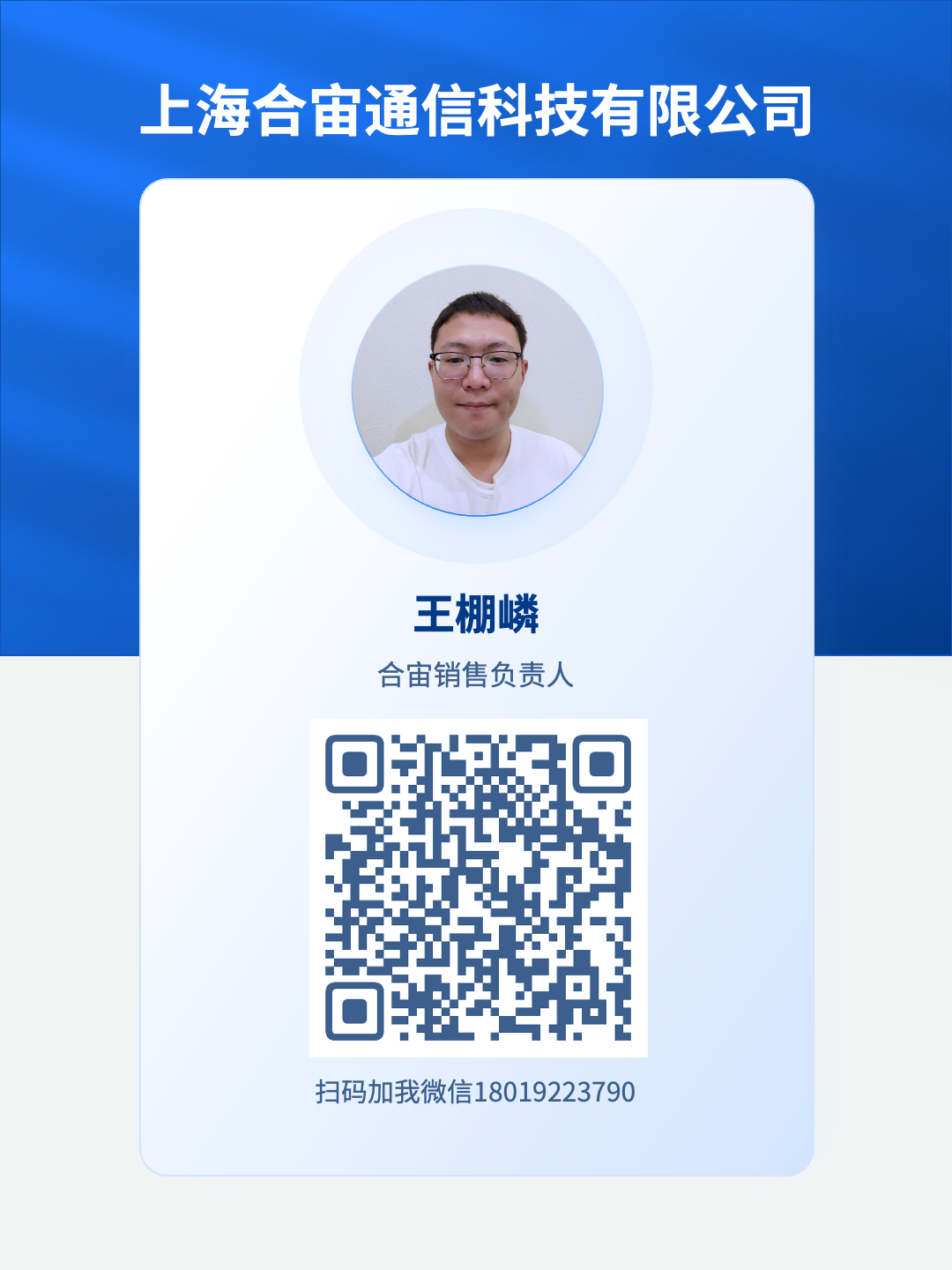 The Evolution of Screens: From Segment Displays to OLEDs, Who is the Leader in Embedded Displays?