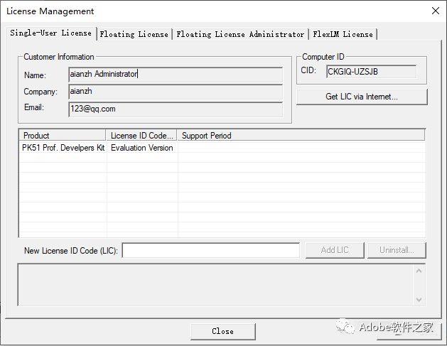 Keil uVision5 MDK Software Installation Guide