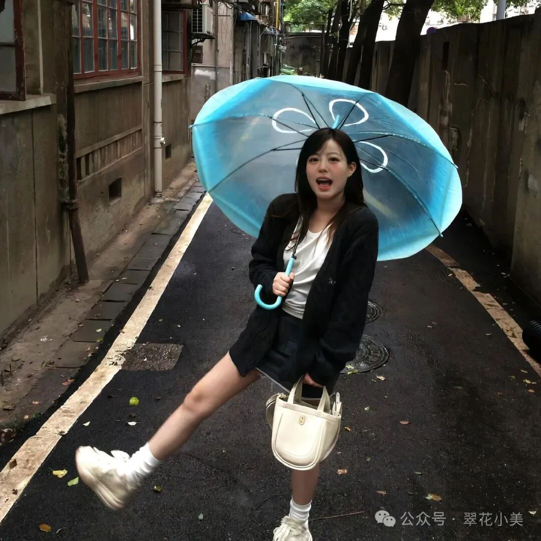 Today's Temperature is 32°C
