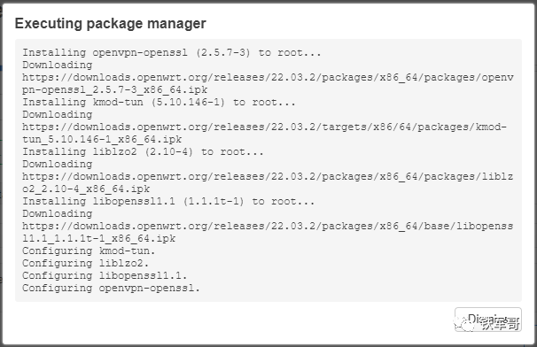 Deploying and Configuring OpenVPN Server on OpenWrt