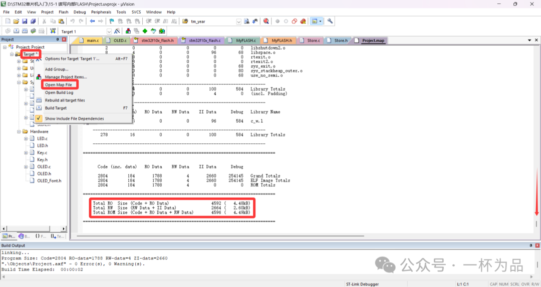 STM32 Microcontroller #16: FLASH Memory