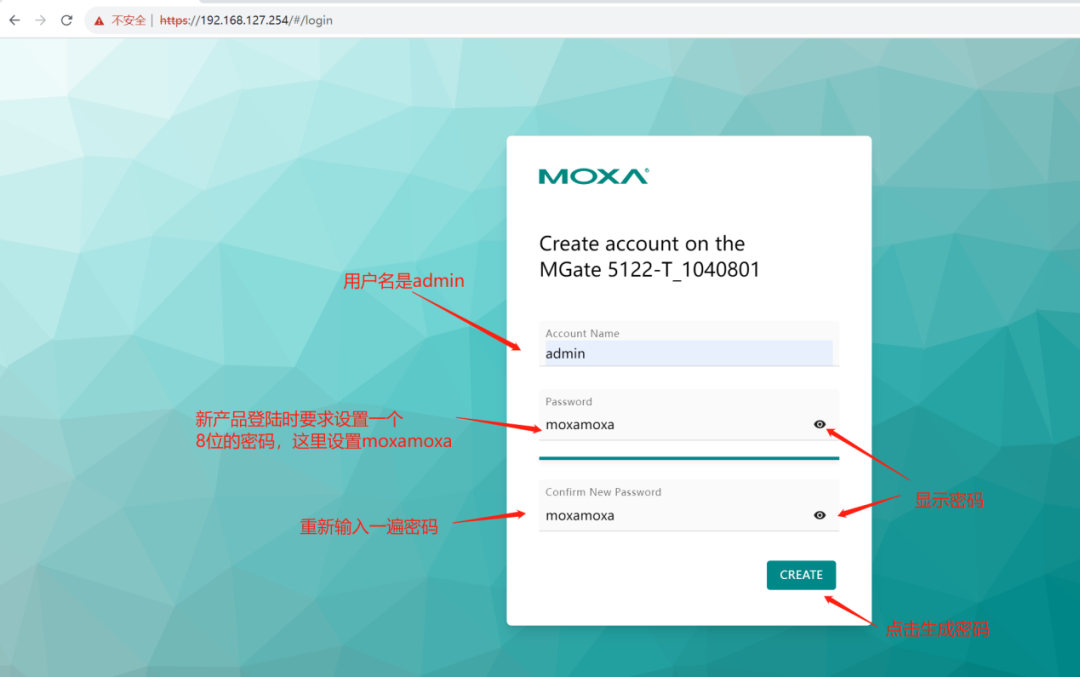 MGate 5122 CANopen to Ethernet IP Protocol Setup Manual