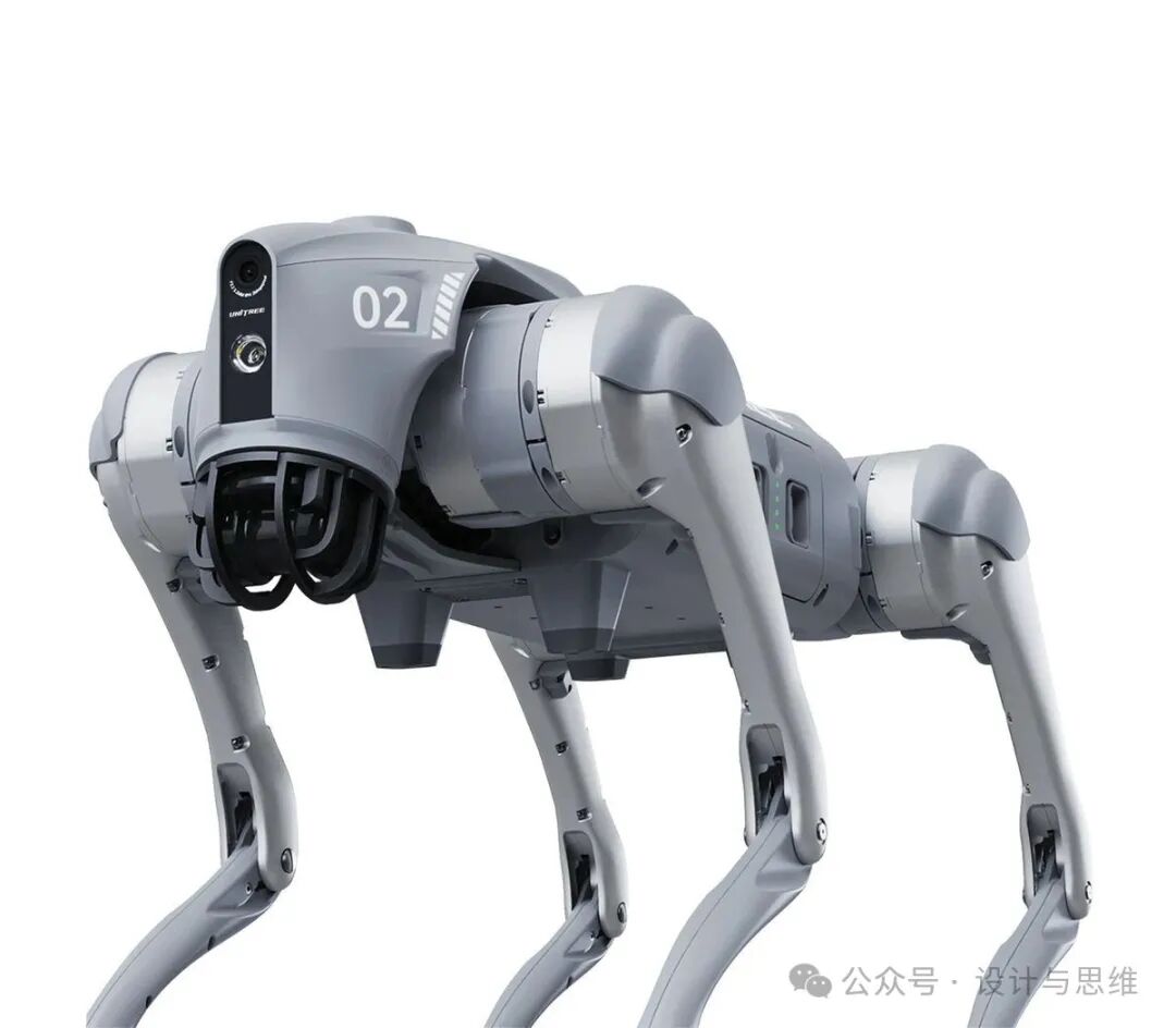 Design Reference: Four-Legged Robot Design