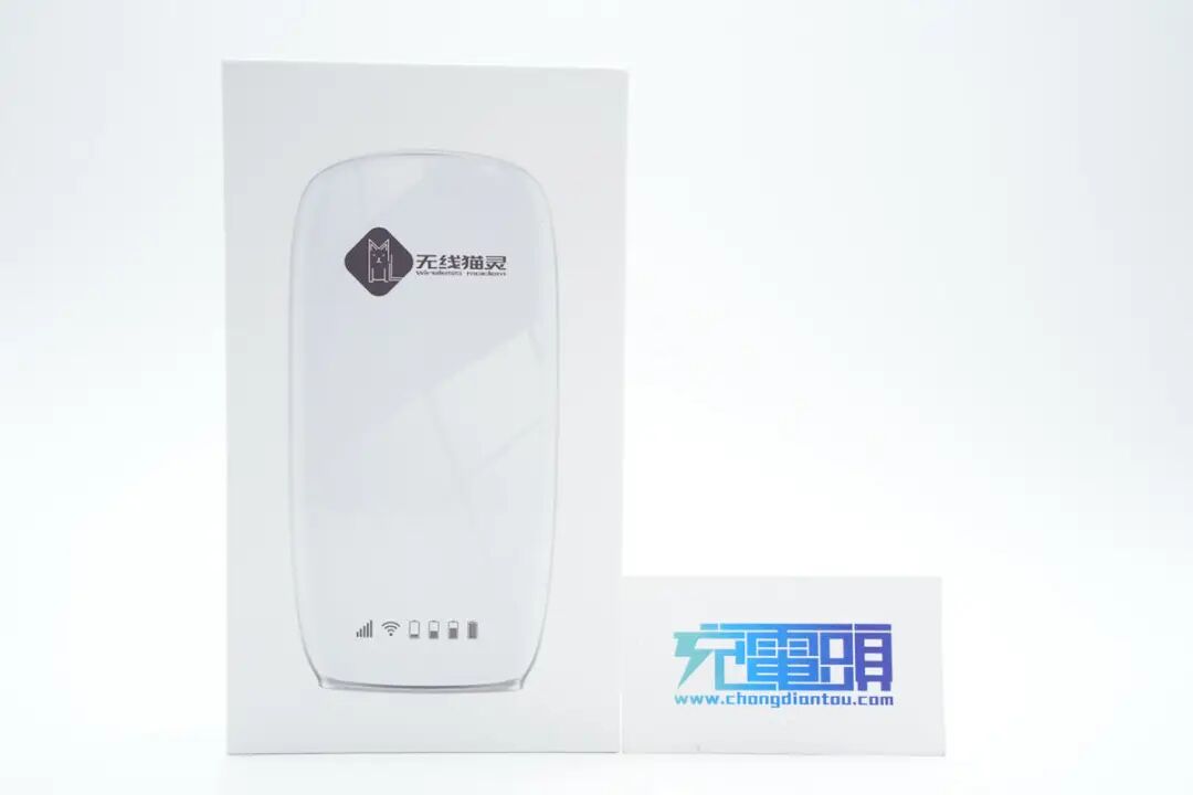 Disassembly Report: Wireless Cat Spirit Portable WiFi Power Bank