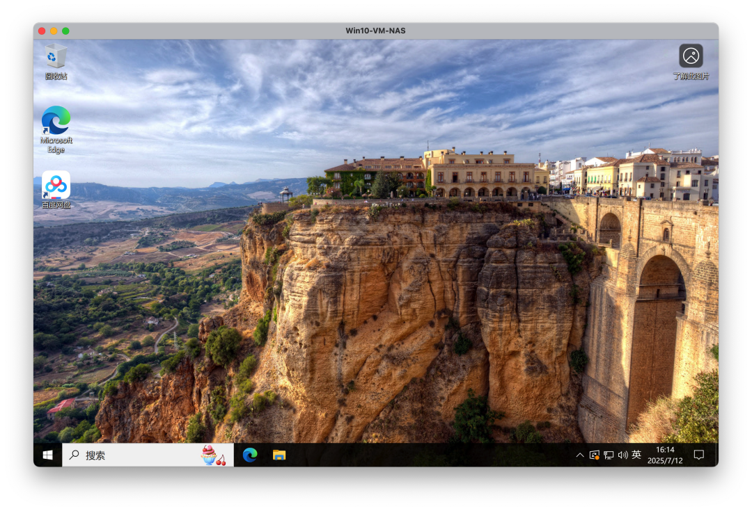 Home NAS + Private Cloud: What I Installed on My Home Server