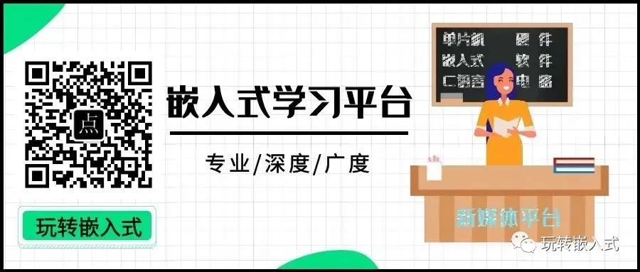 A Detailed Explanation of the I2C Bus Protocol and Timing: Making It Easy for Beginners