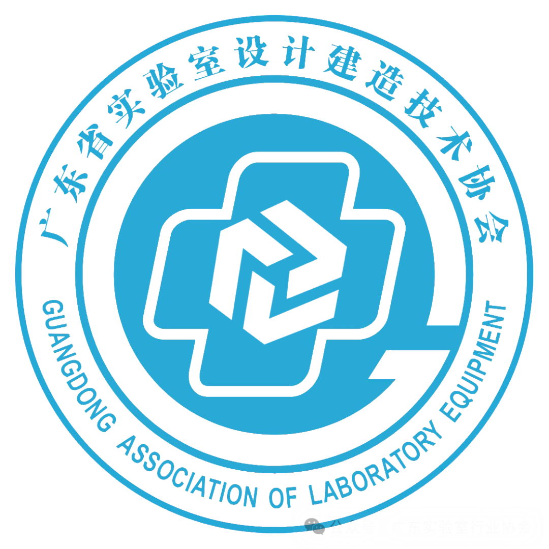 Technical Navigation: Construction of Electronic Semiconductor Factories and Cleanroom Renovation Process
