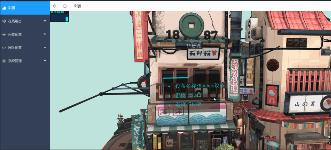 A Cross-Platform Industrial IoT Gateway Based on .NET, Easily Connects to Various Devices and Systems Through Visual Configuration!