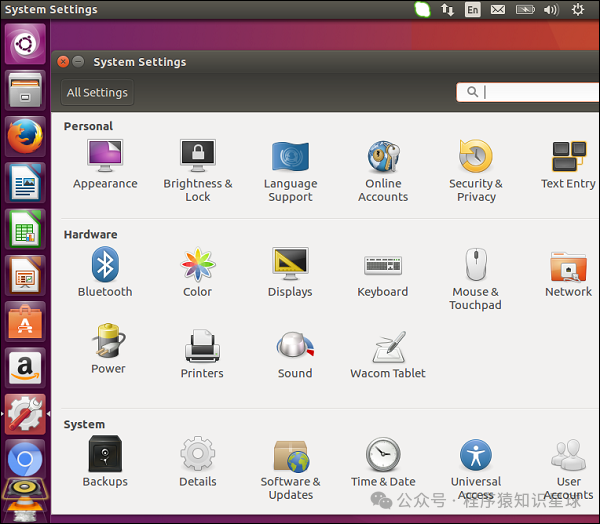 Ubuntu - Software Center and Device Drivers