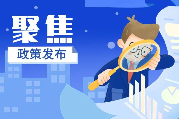 New Display Column | AUO, Huike, TCL Huaxing, Samsung, and BOE Increase Investment in E-Paper Technology