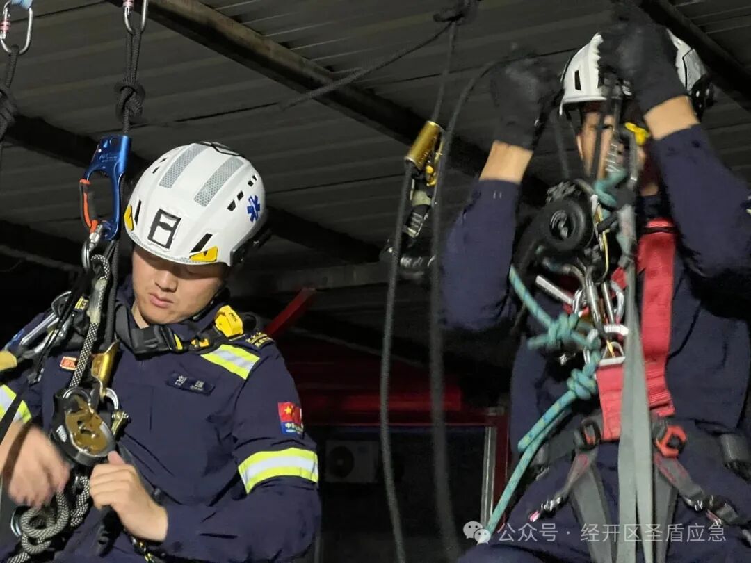 Forging Professional Rescue Specialists: Successful Completion of DRT Rope Training in the Economic Development Zone