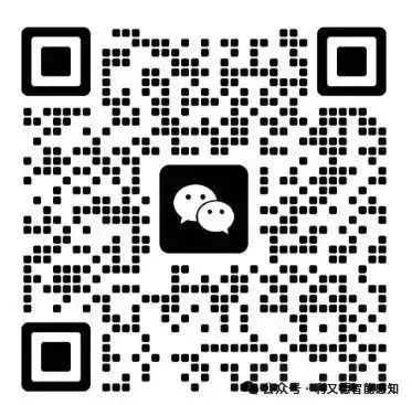 In-Depth Analysis of RS-232 and RS-485: Working Principles, Performance Characteristics, and Application Scenarios