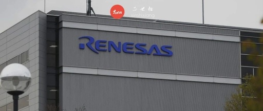 Why Are Major Chip Manufacturers Struggling While Renesas Achieves Record Performance?