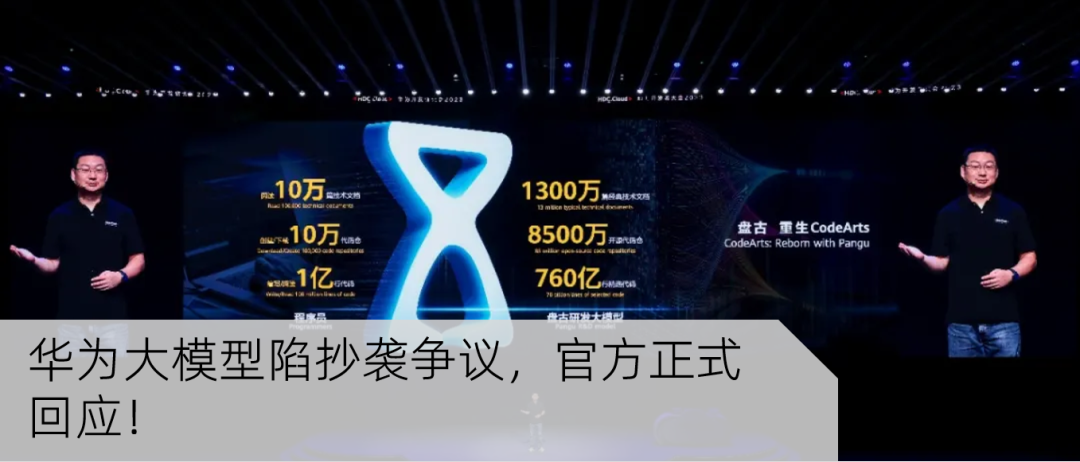 GlobalFoundries Acquires MIPS: Another RISC-V Chip Company Falls