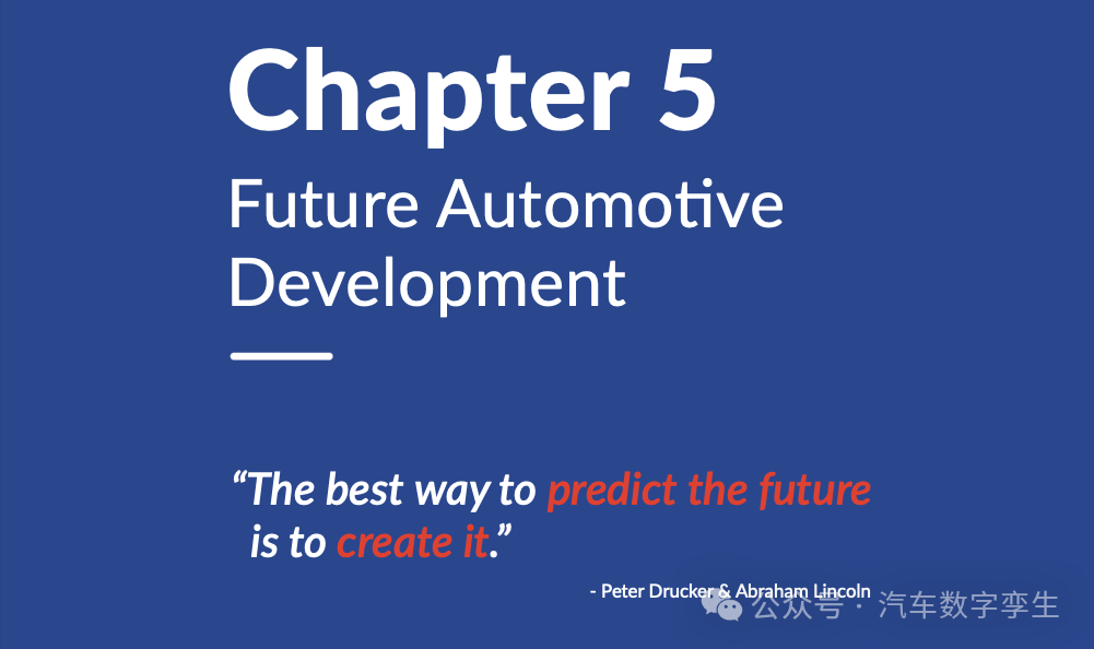 From Computer Science to Embedded Automotive Software